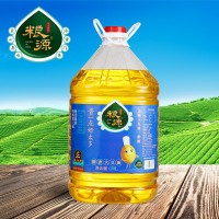 廠家糧源餐飲專用食用大豆油批發(fā) 家庭桶裝20L非轉基因一級大豆油