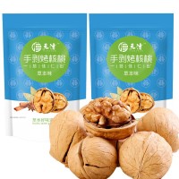 天淳新疆草本味烤核桃500g/袋紙皮核桃堅(jiān)果辦公休閑廠(chǎng)家代發(fā)批發(fā)