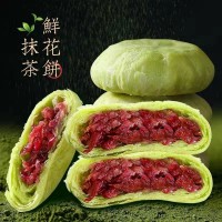 鮮花餅玫瑰云南特產辦公室零食休閑糕點點心早餐面包整箱批發(fā)批發(fā)