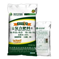 3個(gè)15氮磷鉀通用平衡復(fù)合肥料硫酸鉀型獼猴桃生姜底肥廠(chǎng)家直銷(xiāo)