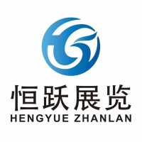 2023西北西安第八屆植保雙交會(huì)將于12月22日?qǐng)A滿召開！
